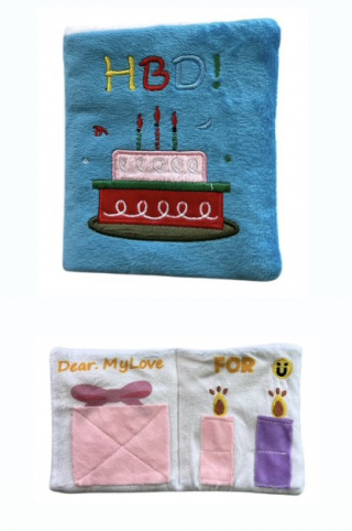 В 036 Игрушка интерактивная "Открытка" голубой, 21 см