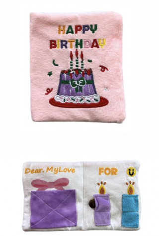 В 036 Игрушка интерактивная "Открытка" розовый, 21 см