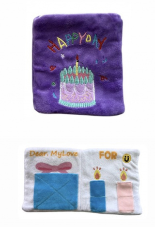 В 036 Игрушка интерактивная "Открытка" фиолетовый, 21 см